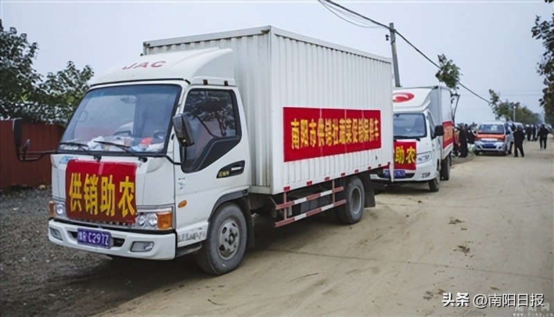 助农增收农产品进货渠道,农产品助销渠道