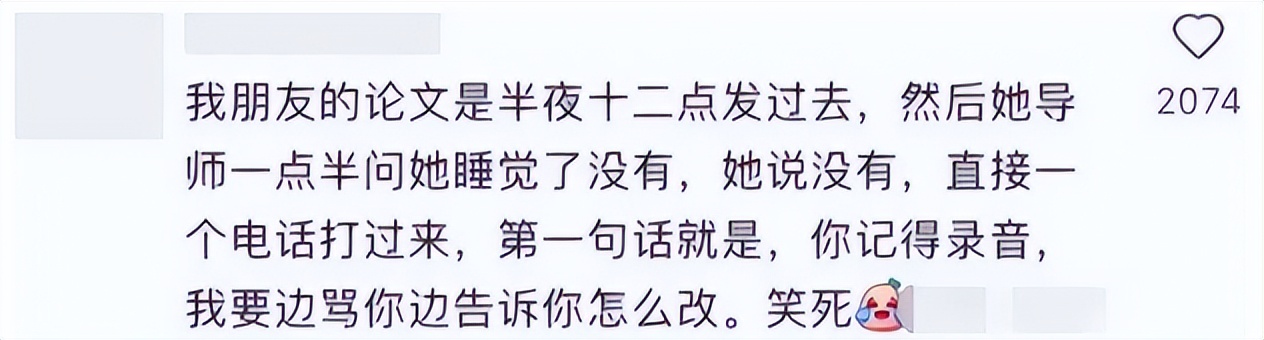 工科论文致谢,精彩的工科论文致谢