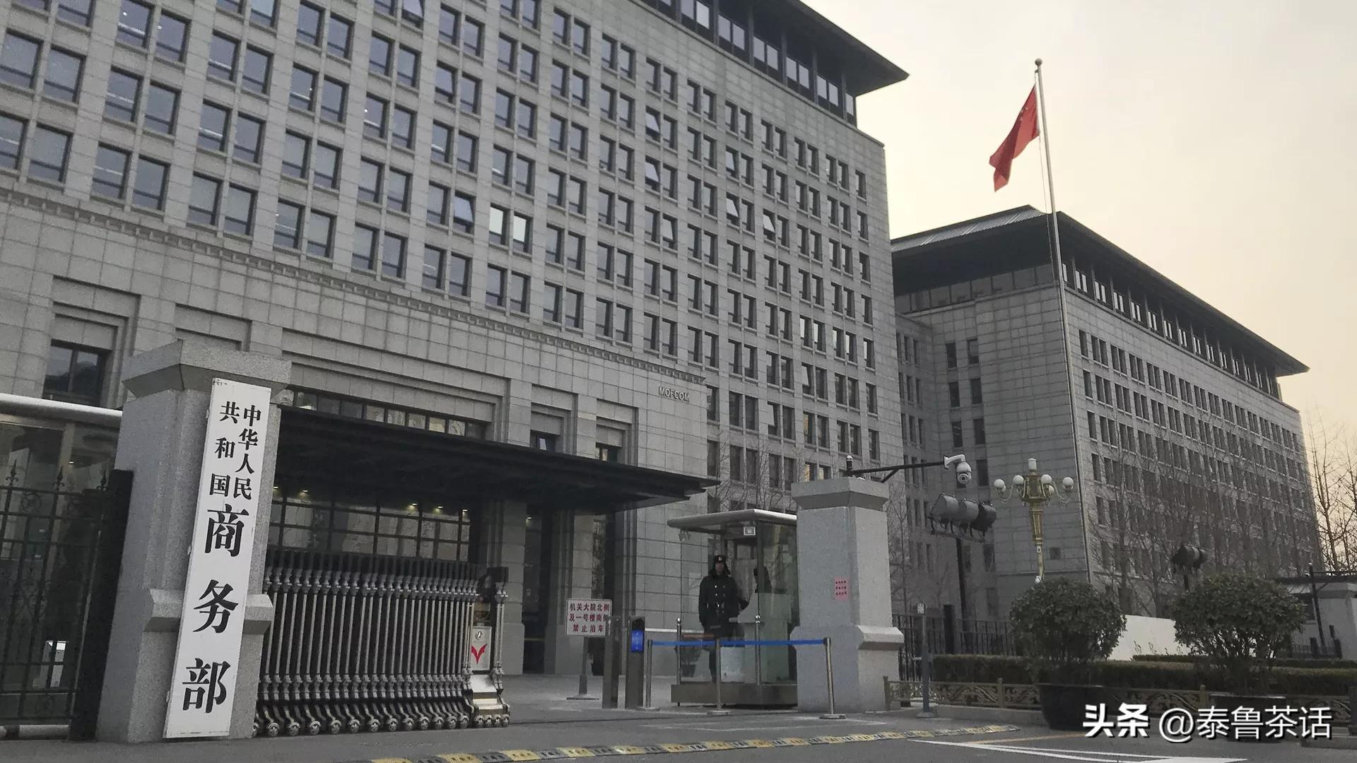 对台湾贸易调查解读,台湾谈大陆贸易壁垒最新动态