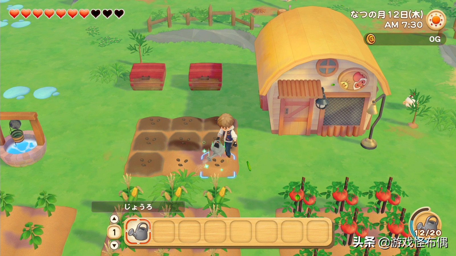 25年前的游戏系列当初比口袋妖怪还火如今你还记得它吗？