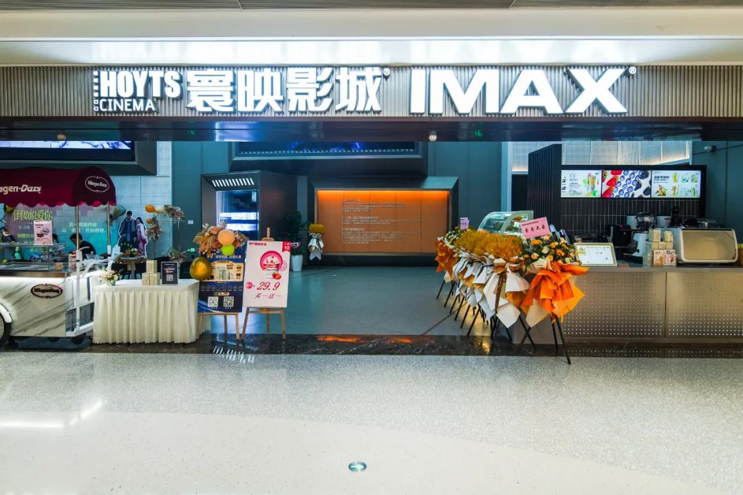 深圳湾睿印railin在哪里,深圳湾睿印railin店收费