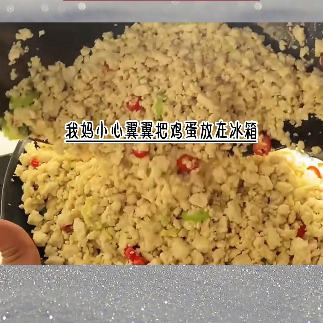 「我怀孕了，孩子是你的。」他脸色铁青，「什么孩子怀...