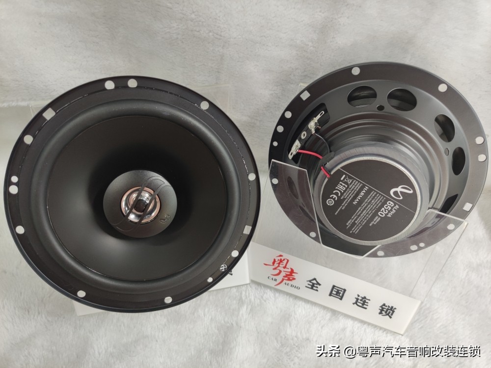 粤声汽车音响改装好吗,吉利帝豪喇叭音响改装