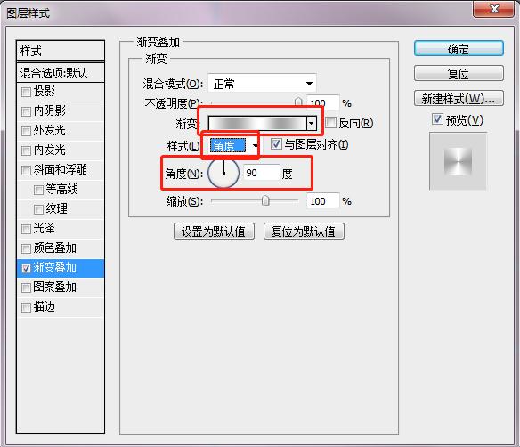 小冰手绘视频,ps做拉丝铜牌