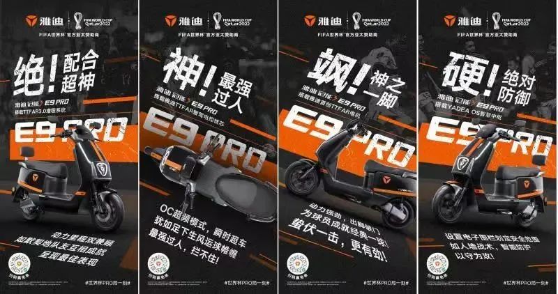 用电动车喇叭播放音乐,用电动车喇叭做音箱