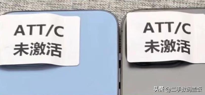 有锁版iphone选错运营商怎么办,苹果有锁机哪个运营商容易解