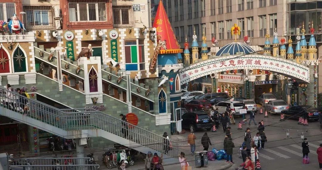 没有淘宝的时候孩子东西去哪儿买,没有网购的时代