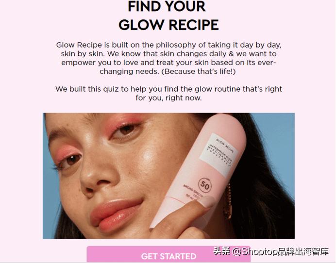 热度爆款美妆,热度超高的彩妆