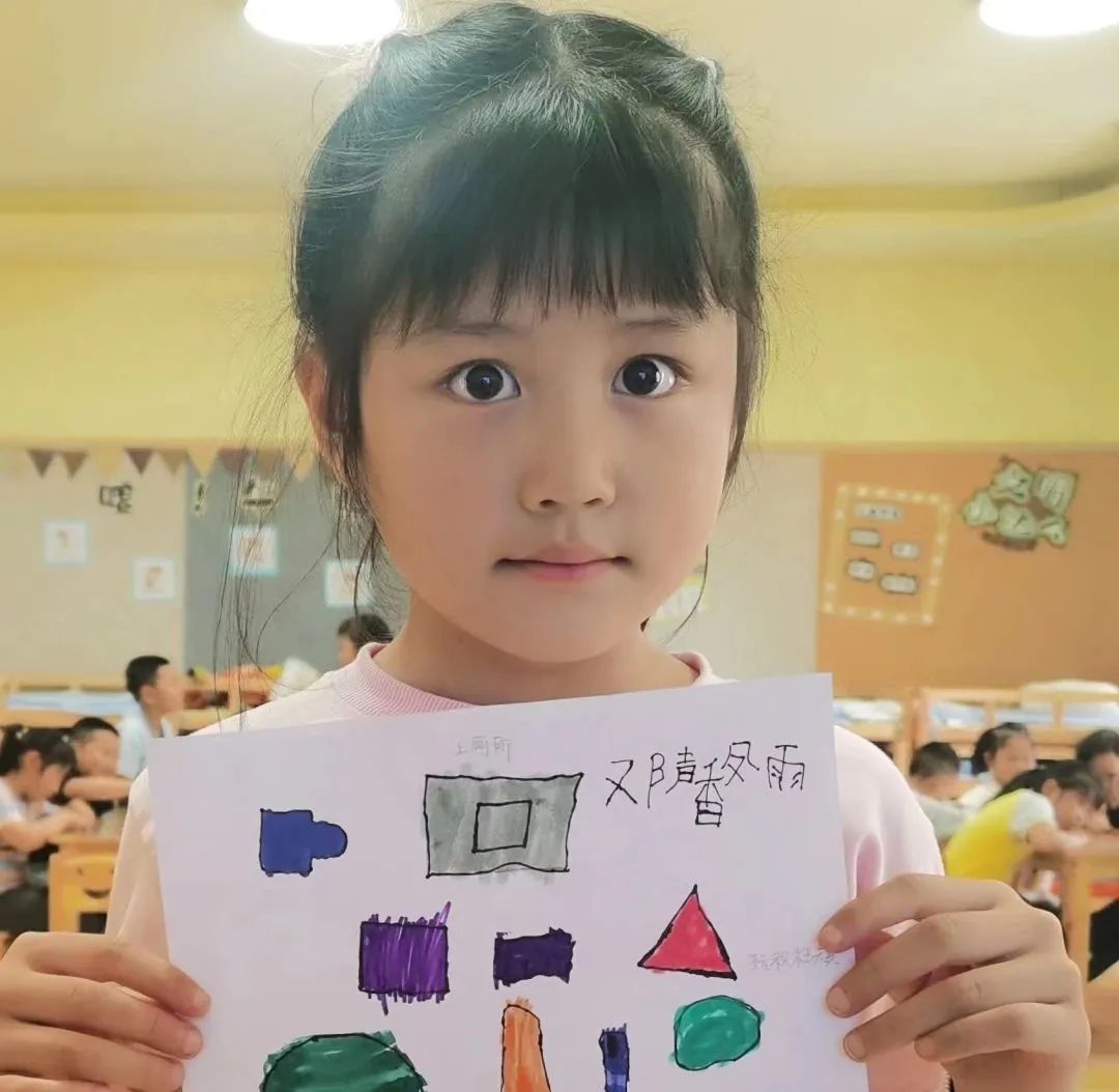 幼儿园科学幼小衔接之区域活动篇,幼儿园幼小衔接主题下的区域活动