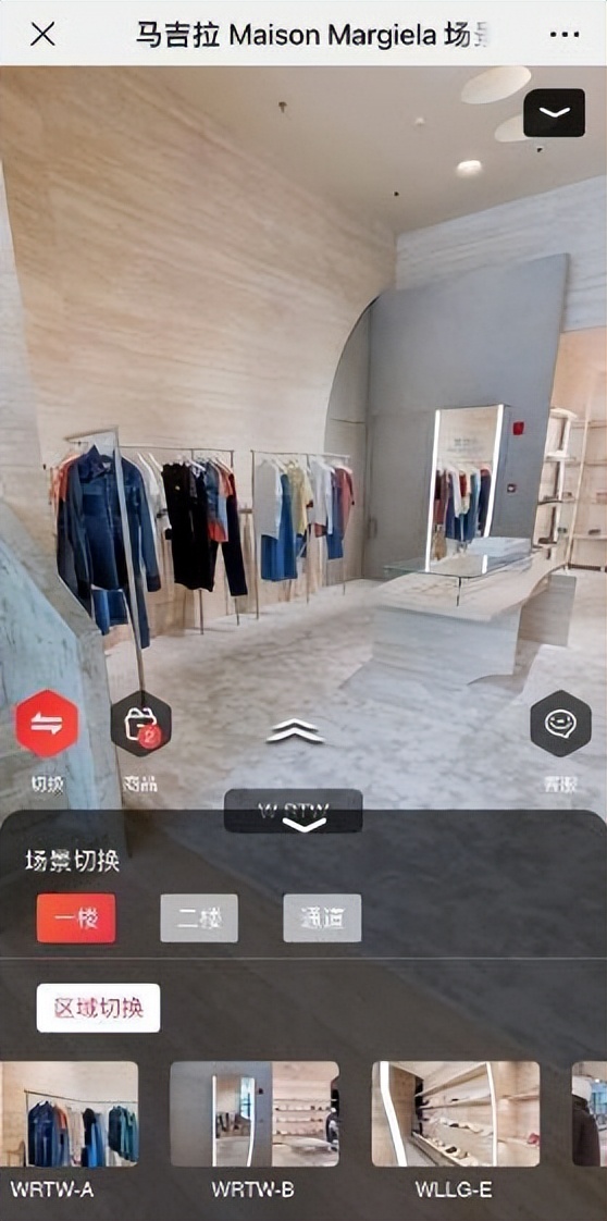 全场轻奢名品全部五折,京东奢品节2018