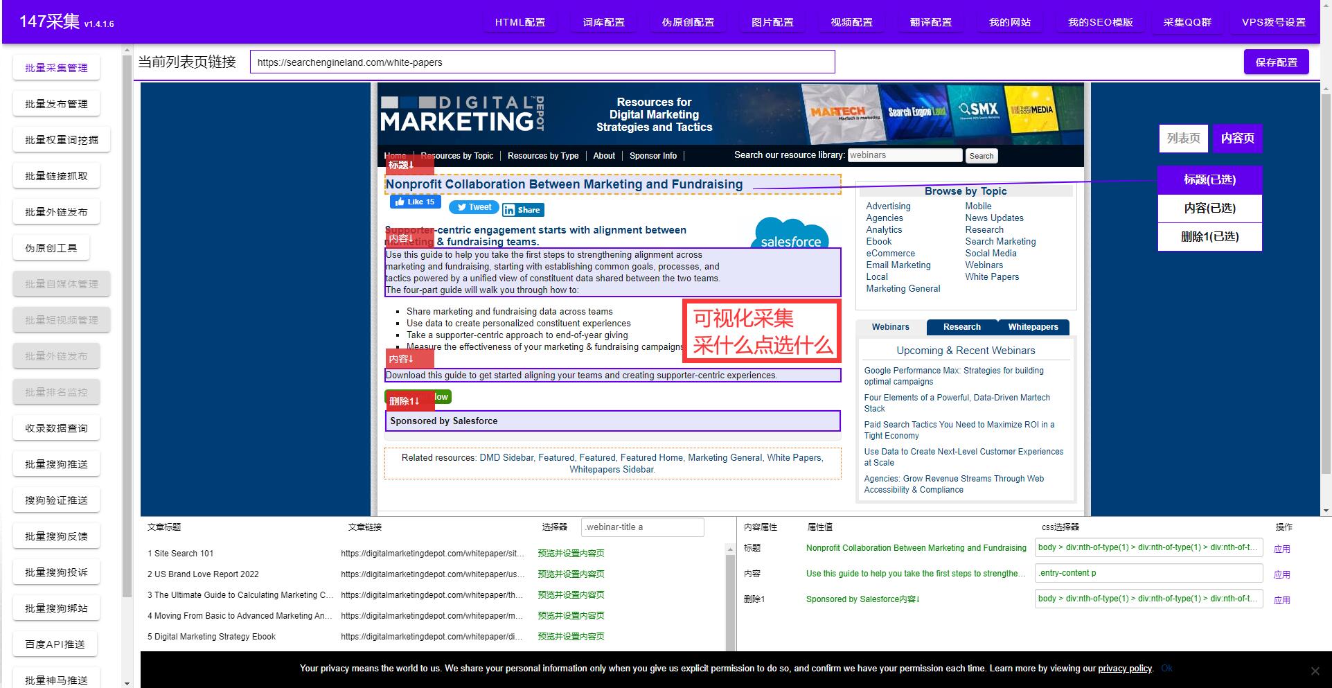 整篇文档翻译用哪个翻译软件好,免费文档实时翻译软件