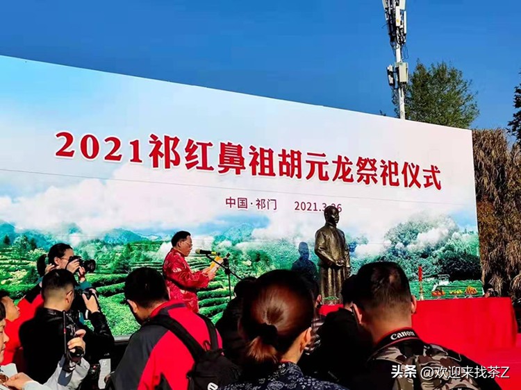 世界三大高香名红茶是指哪几种,世界三大高香红茶是哪些茶