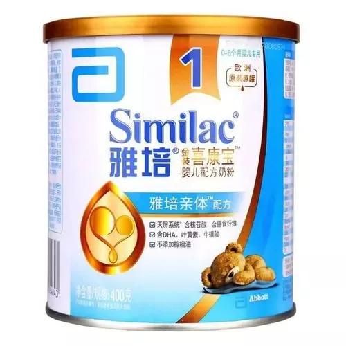 为什么网上有的奶粉不是原装的,国内奶粉为什么卖这么贵