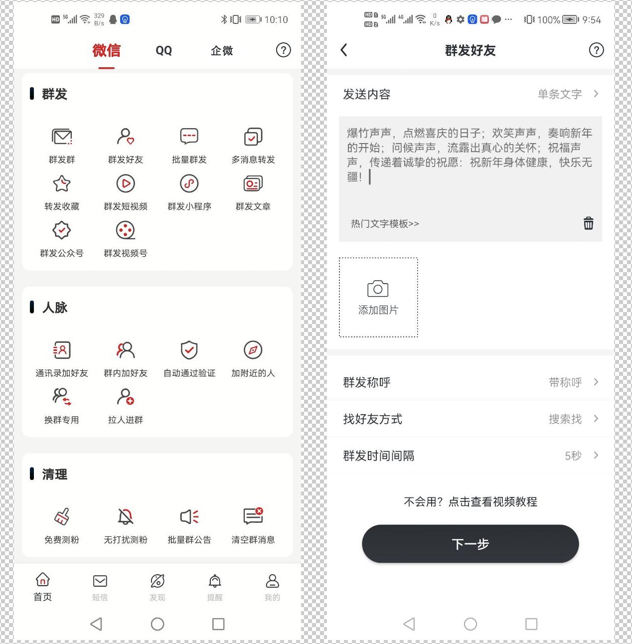 2022端午节祝福语简短10字,2020关于端午节的祝福语100句