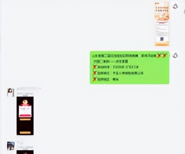 天安人寿邯郸中支反洗钱宣传月,天安财险反洗钱培训