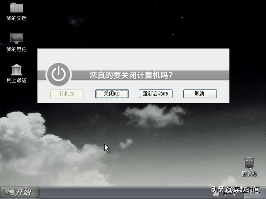 windows榄旀敼macos,windows11榄旀敼macos