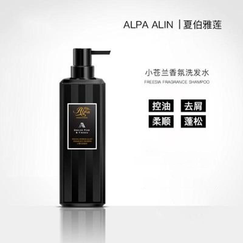 细软塌油头用什么洗发水,油头细软塌洗发水的推荐