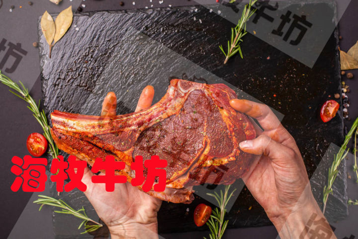 牛肉微微发酸还能吃吗,牛肉三放三不放的调料