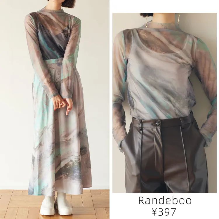 今年早春必入的裙子太时髦了,秋冬日系减龄裙子