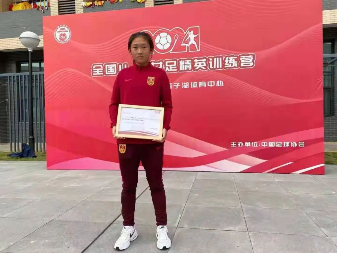 牛!洛阳仨女生,入选2022年“国少队”训练营