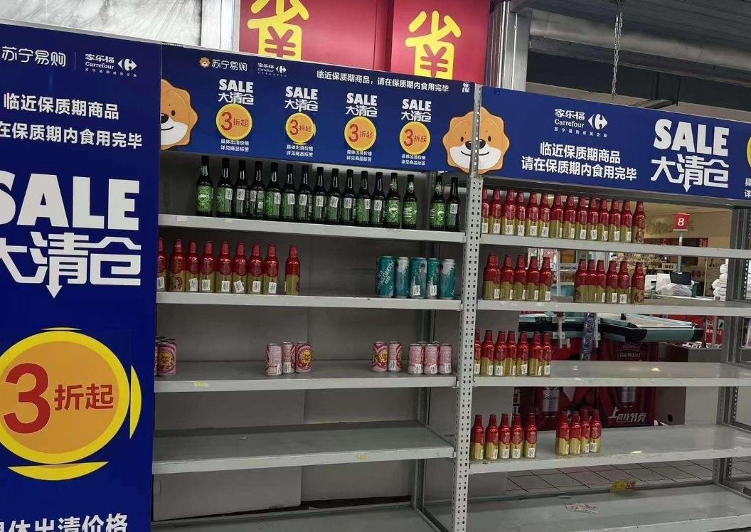 最新消息苏宁家乐福被阿里收购,苏宁收购家乐福现状