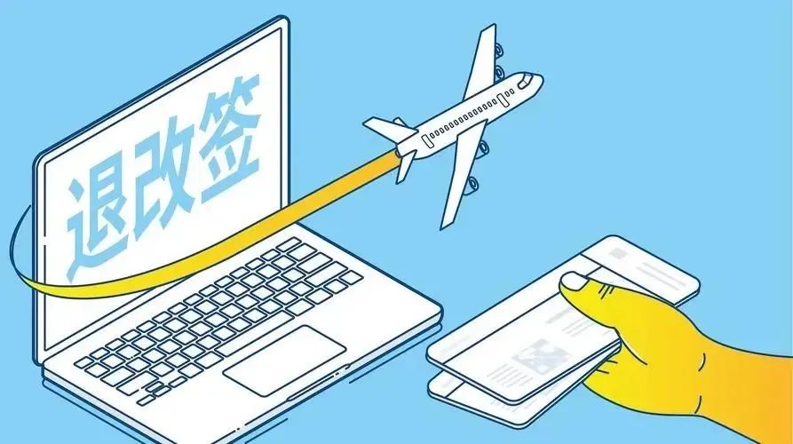 办理签证增值服务,代办护照有没有风险