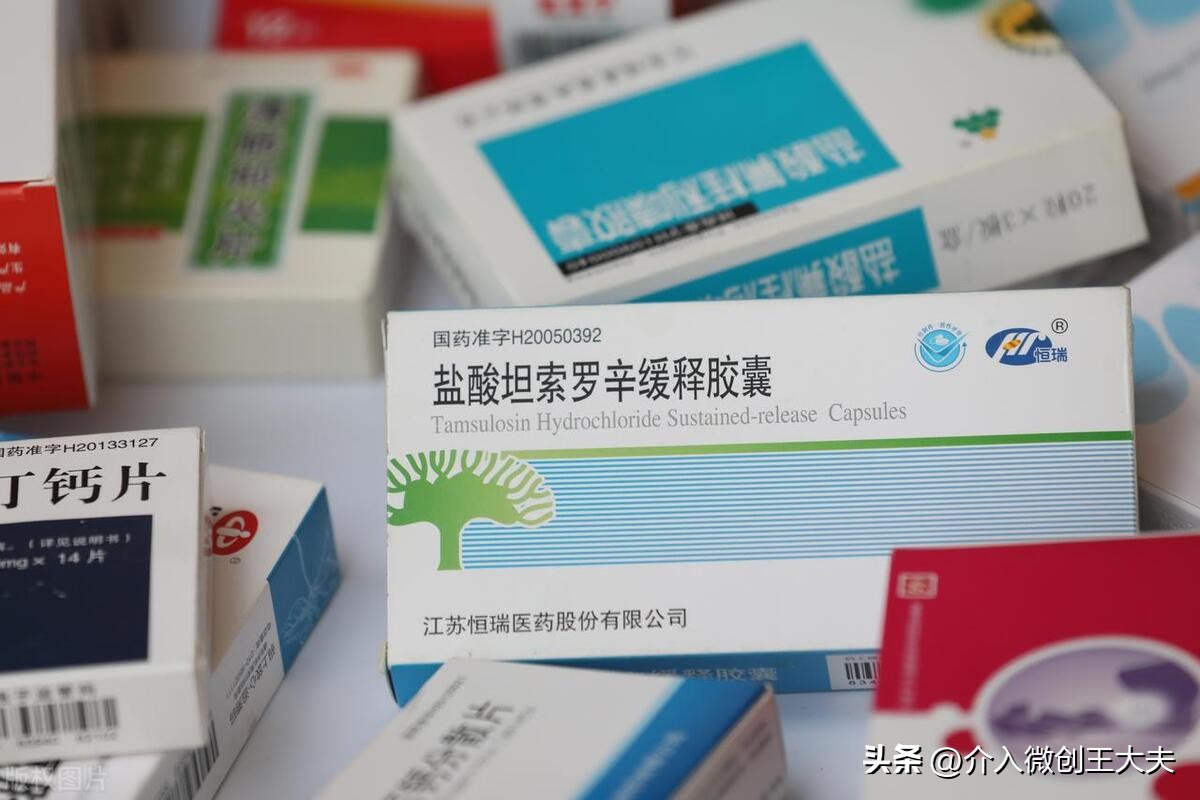 微创蒸汽消融治疗前列腺增生费用,前列腺增生微创手术前灌肠方法