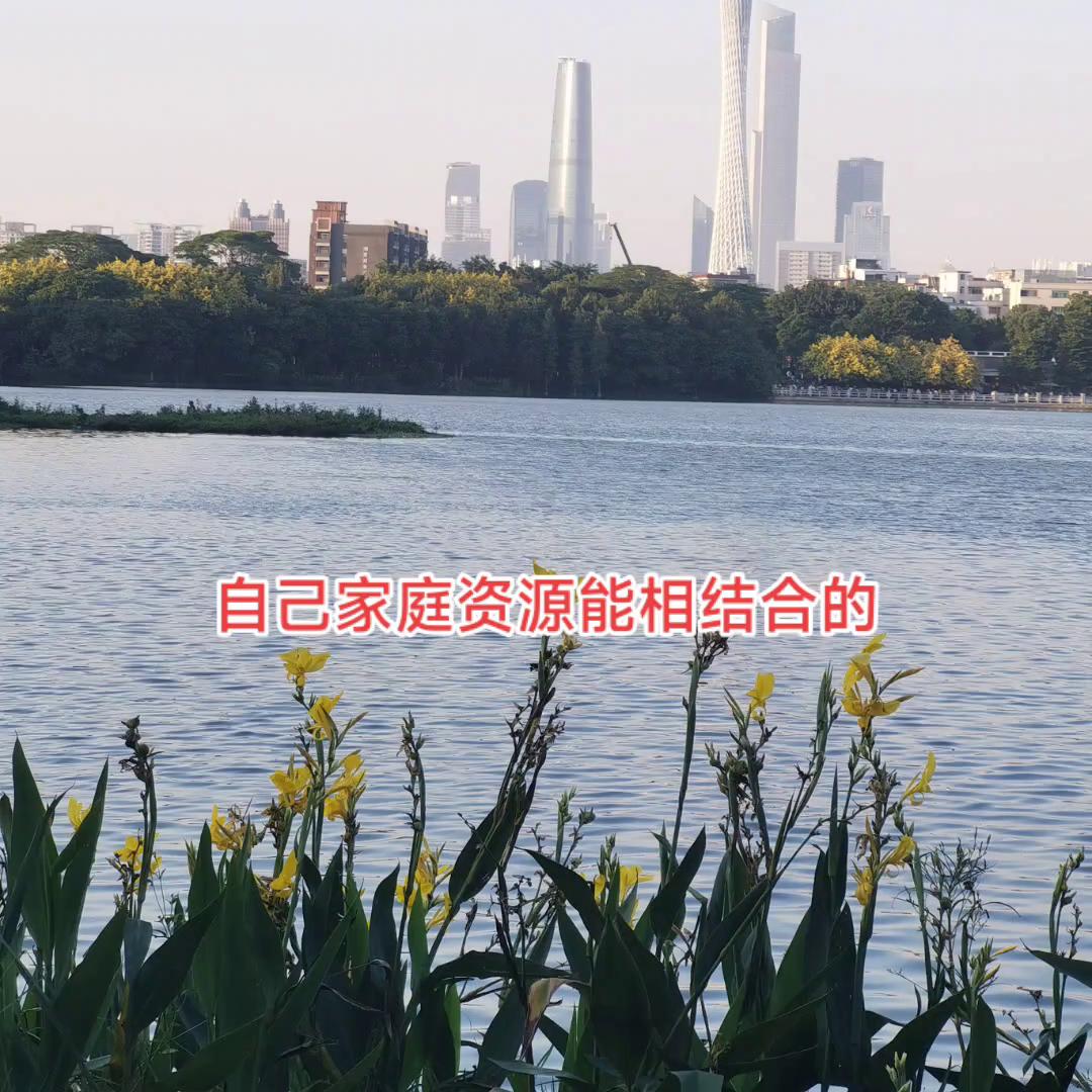 最正确的选择和最好的选择,选择最重要的三个条件