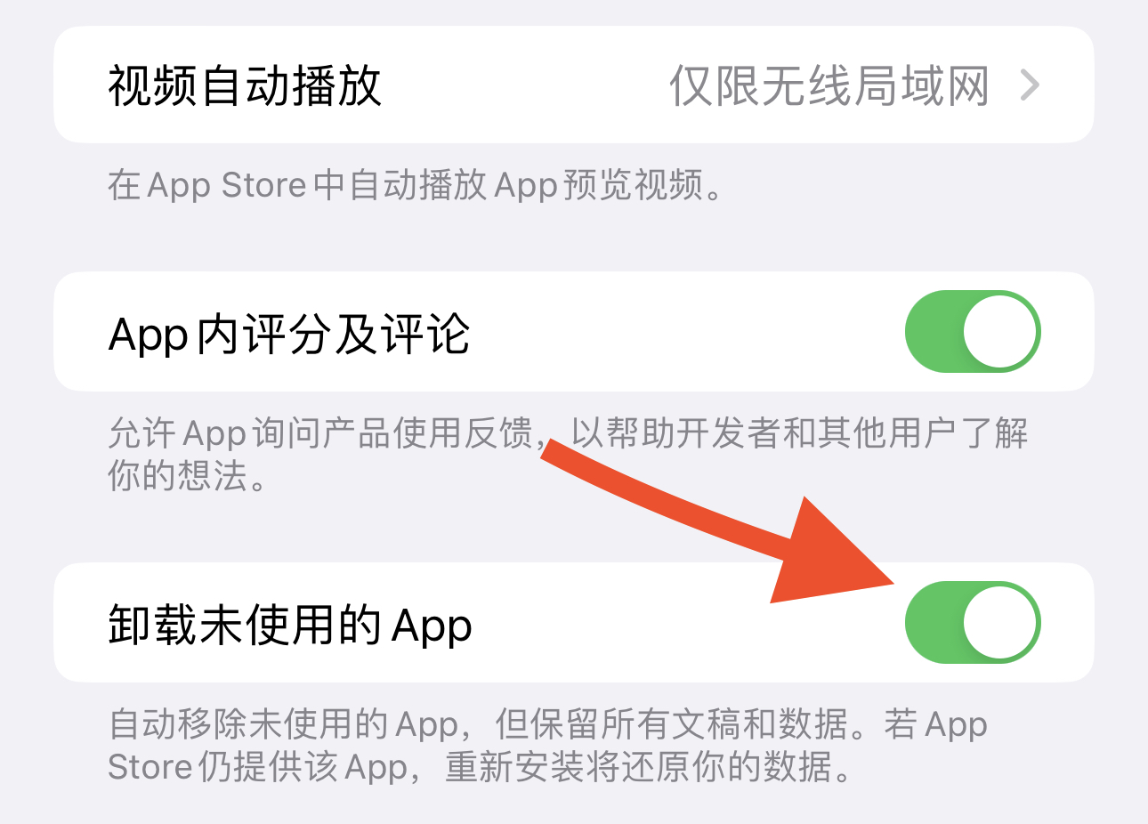 iphonexr鎬庝箞娓呯悊鍐呭瓨鍨冨溇,iphone6鎬庢牱娓呴櫎鍐呭瓨鍨冨溇