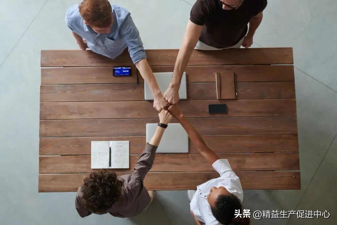 如何实现高绩效团队,如何上下同欲一条心