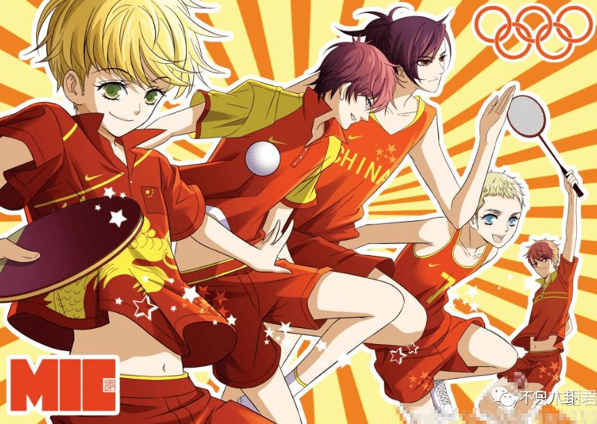 好甜，她嫁给自己的漫画主人公啦