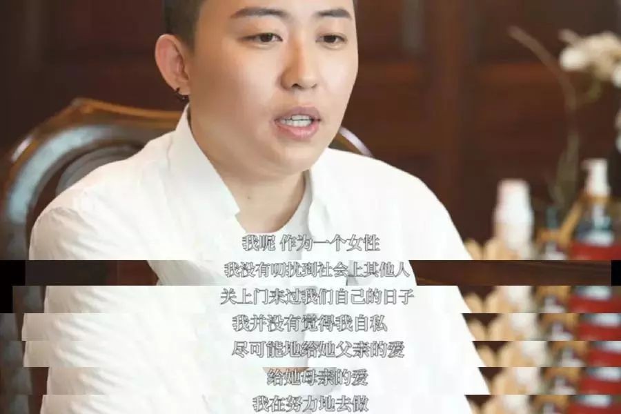 女老板花50万做试管婴儿,29岁单身女老板海外花50万买金子