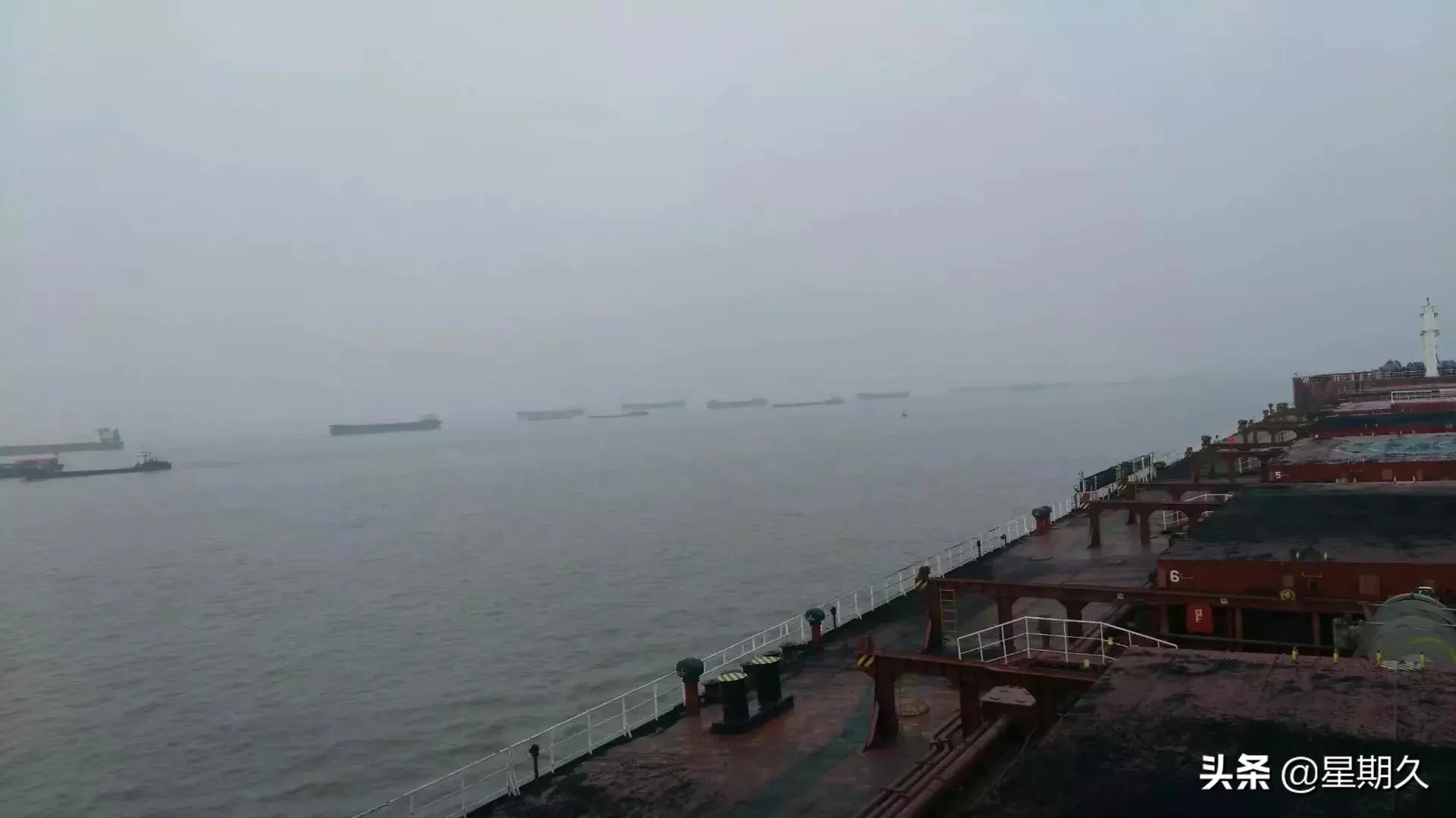 33期～船舶启航，在内贸船上我用实力彻底征服了大家