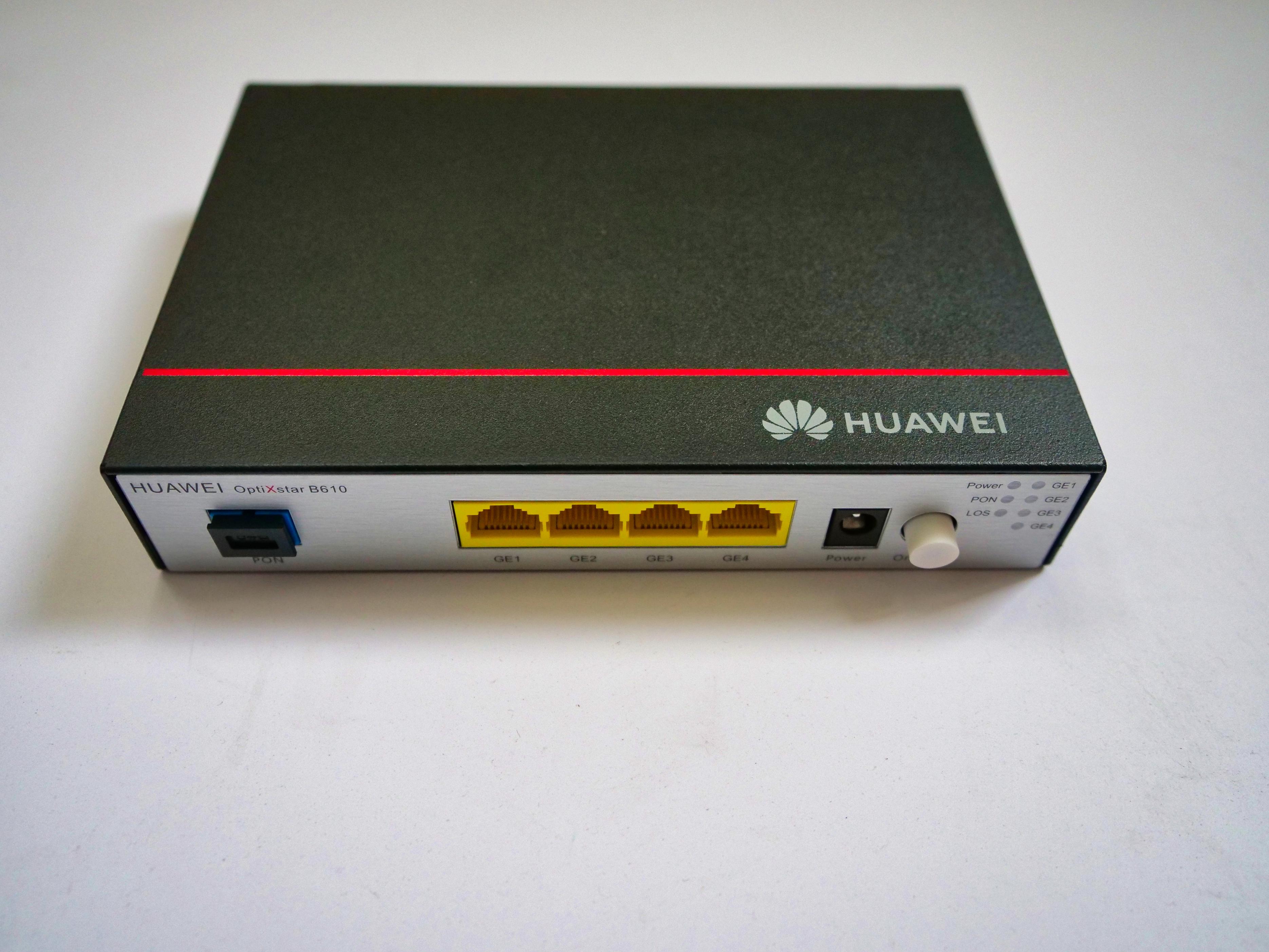 光猫设置方法步骤图解,光猫基础知识教程