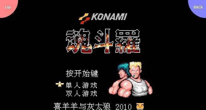 stm32开源掌机,stm32制作游戏详细步骤