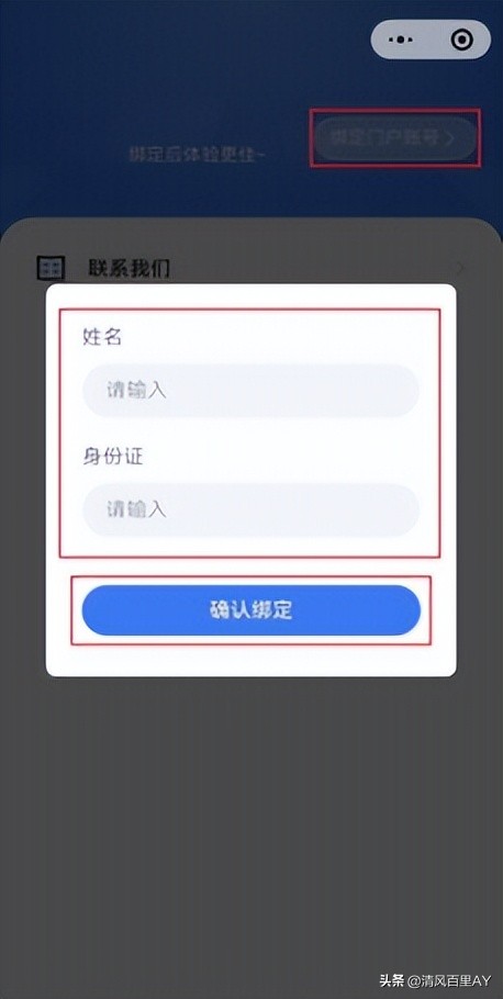 监理工程师执业资格认定初始注册,一级注册建筑师初始注册需要多久