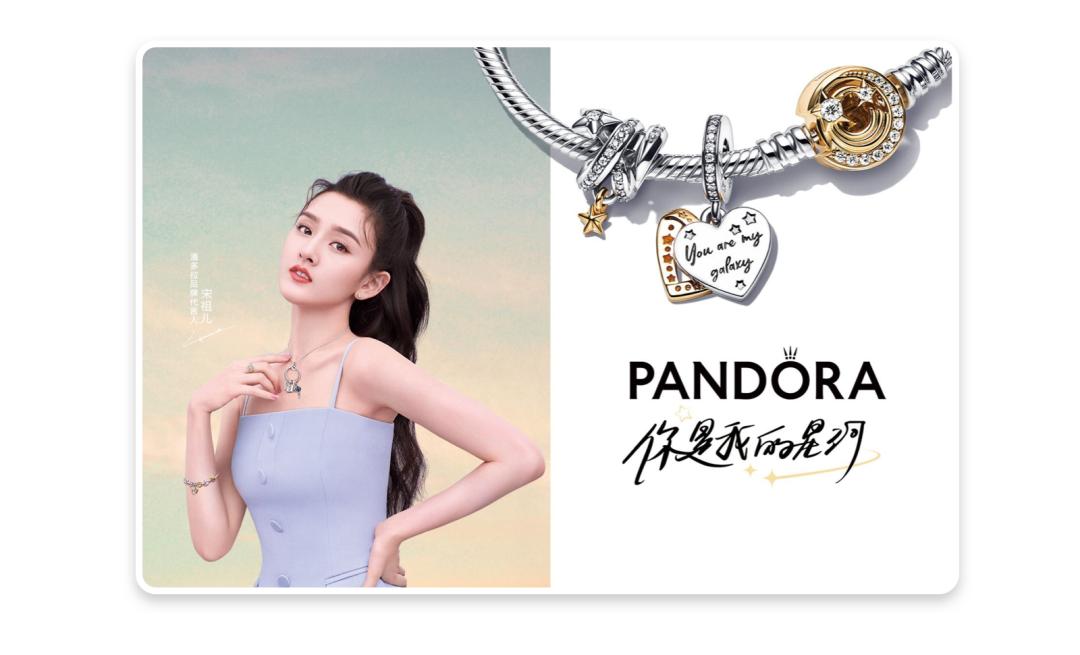 七夕营销热点借势,七夕节营销策划方案效果评析