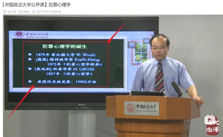 网上自学，如何高效提取视频中的内容，整理成为笔记？