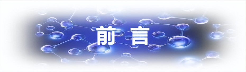 纤维素基水凝胶,纤维素水凝胶