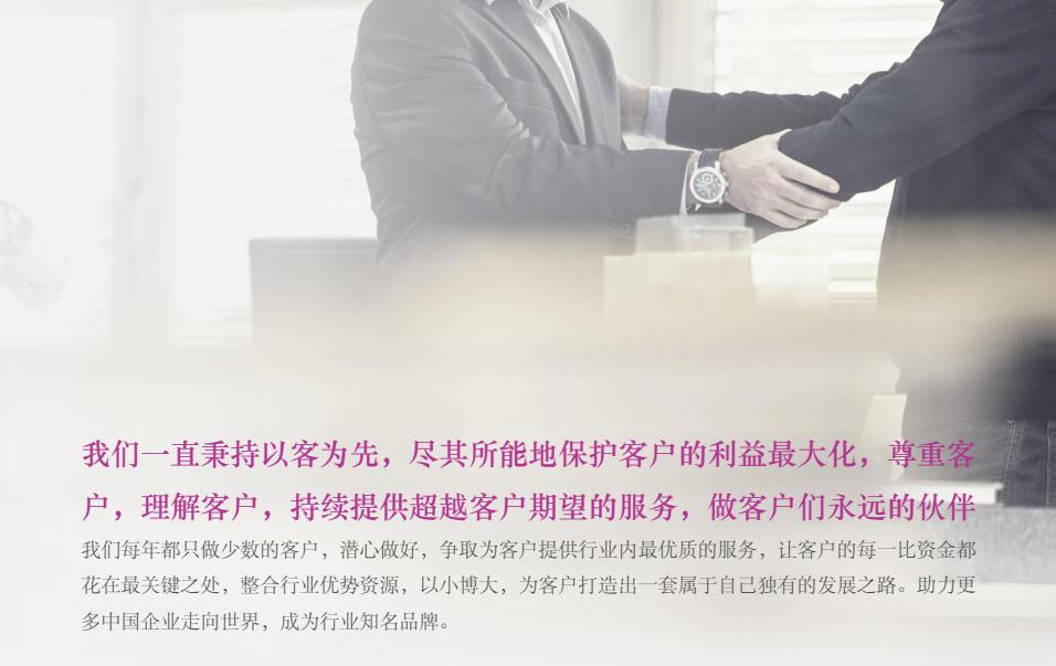 品牌策划培训机构排名前十名,连锁店品牌策划机构排名前十名