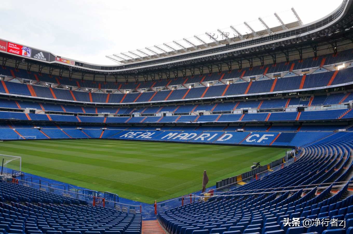 冬日暖阳拔“牙”记(二十六)马德里:朝圣不可思议伯纳乌