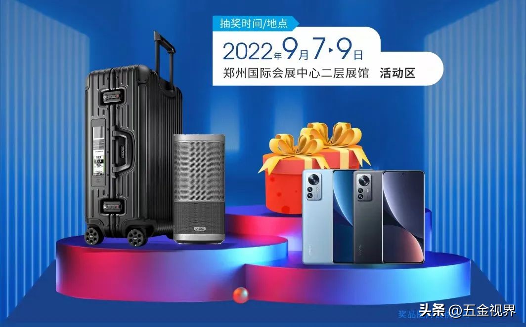 园林工具热卖,园林工具配件展