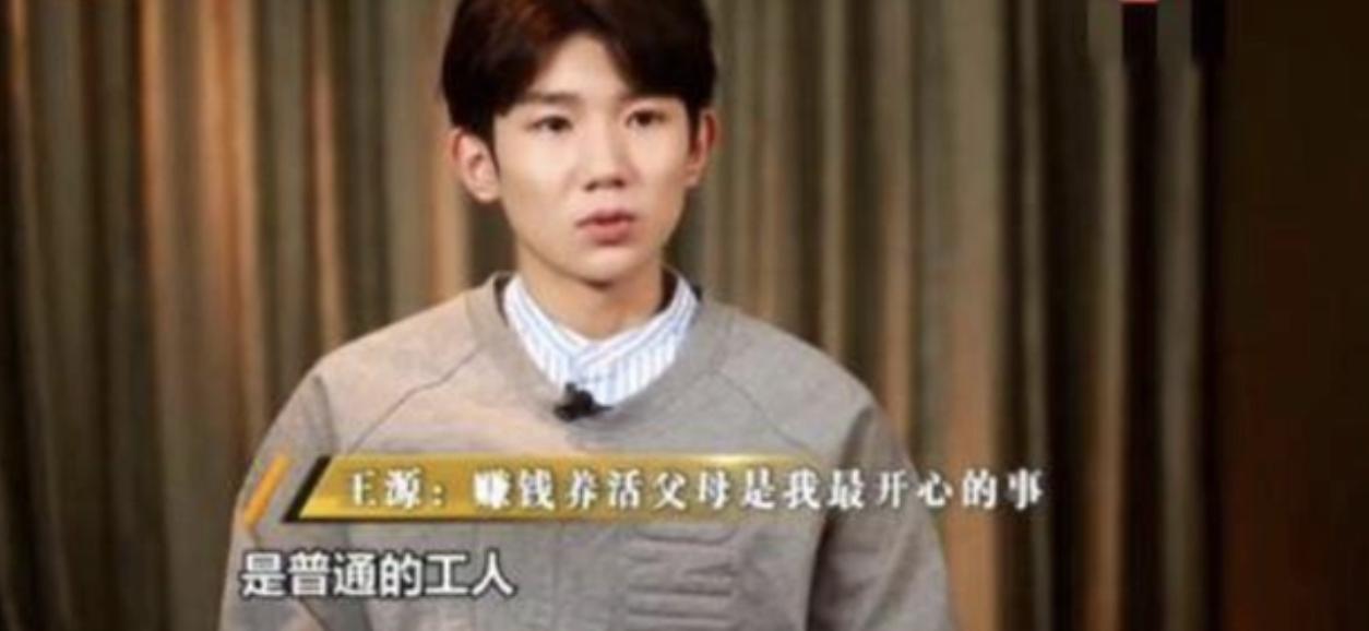 2023年第一场粉丝骂战，牵引出“顶流男团”走散的真相