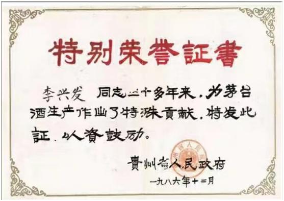 黄盖玻汾和汾阳王，到底谁是正宗山西味？囤货不急，建议弄懂再喝