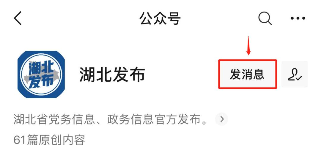 官方高考查分平台,高考查分在什么网站上查