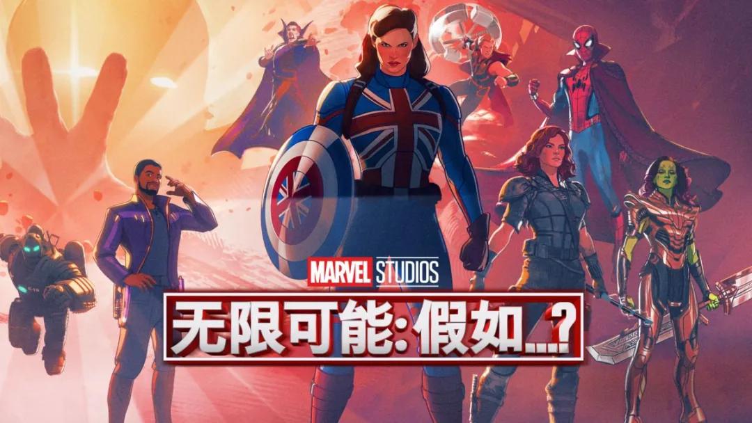 美国关于元宇宙的电影,类似元宇宙的电影