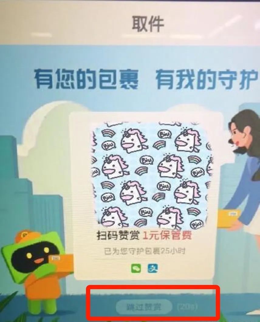 椤轰赴鐮翠骇浜嗗悧,椤轰赴鐮翠骇鐨勫師鍥犳湁鍝簺