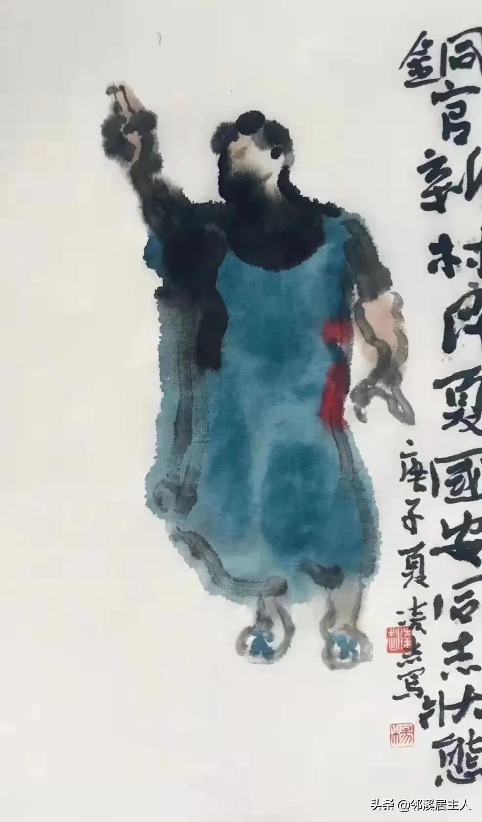 老顽童书法,书法老玩童