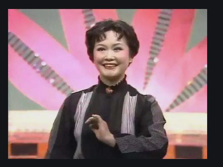 李谷一：辉煌背后的泪水与坎坷，丈夫离世后，她的生活现状怎样？