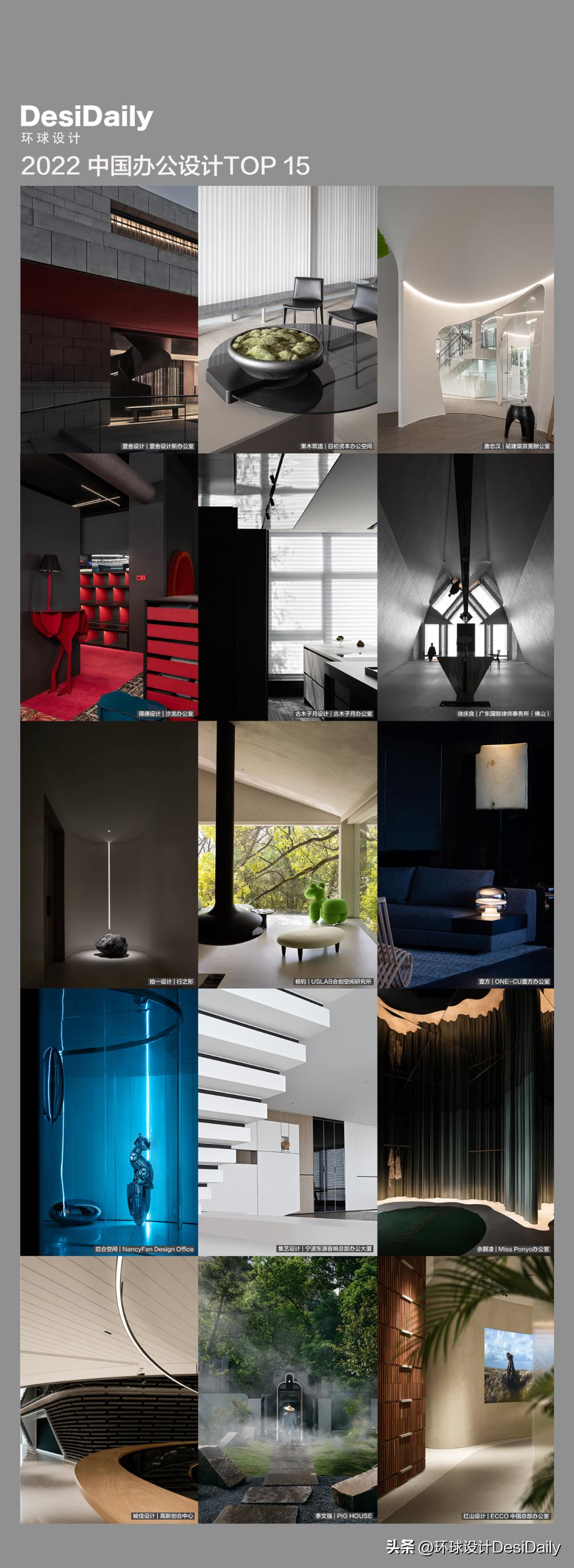 首发.刘捷｜680㎡极简顶复，空纳万境【环球设计3124期】